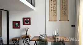 ยูนิตที่เหลืออยู่ในโครงการ พาร์ค ออริจิ้น ทองหล่อ