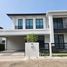4 спален Дом на продажу в Setthasiri Bangna-Suvarnabhumi, Racha Thewa, Bang Phli, Самутпракан