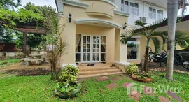 ยูนิตที่เหลืออยู่ในโครงการ บ้านลมทะเล 1