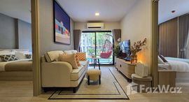 ยูนิตที่เหลืออยู่ในโครงการ กาบานาส หัวหิน