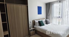 ยูนิตมือสองและให้เช่า