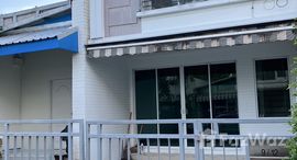 ยูนิตมือสองและให้เช่า