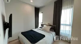 ยูนิตที่เหลืออยู่ในโครงการ The Tree Sukhumvit 71-Ekamai