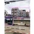  Whole Building for sale in Ton Tann Market, Nai Mueang, Nai Mueang