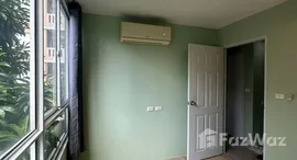 ยูนิตมือสองและให้เช่า