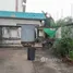  Land for sale in Talat Khwan, Nonthaburi, Talat Khwan, Mueang Nonthaburi, Nonthaburi