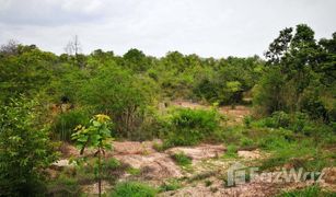 N/A Land for sale in Pho Sai, Ubon Ratchathani 