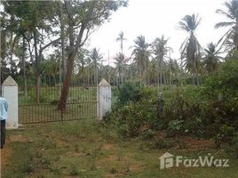 N/A Land for sale in n.a. ( 913), Gujarat Srirampura, Mysore, Karnataka