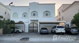 Unités disponibles à Bawabat Al Sharq