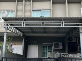 2 Bedroom Townhouse for rent at Pruksa Lite Lox Pinklao – Wongwan, Bang Yai, Bang Yai