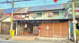 ยูนิตที่เหลืออยู่ในโครงการ ลานทอง ติวานนท์-ปากเกร็ด