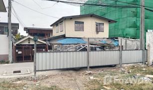 N/A Land for sale in Bang Chak, Bangkok 