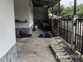 4 спален Дом на продажу в Chao Fah Garden Home 3, Ko Kaeo