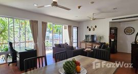 ยูนิตที่เหลืออยู่ในโครงการ กมลา ฮิลล์