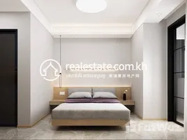 1 chambre Appartement à vendre à Type B., Tuek Thla