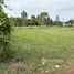  Земельный участок for sale in Fang Kham, Ubon Ratchathani, Fang Kham, Sirindhorn, Ubon Ratchathani