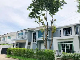 在Perfect Masterpiece Rama 9出售的4 卧室 别墅, Prawet, 巴威, 曼谷