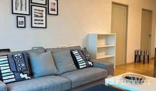 2 Bedrooms Condo for sale in Phra Khanong Nuea, Bangkok Noble Reveal