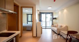 ยูนิตที่เหลืออยู่ในโครงการ รีเกิล คอนโด สาธร-นราธิวาส