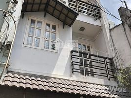 4 Phòng ngủ Nhà mặt tiền for sale in Phú Nhuận, TP.Hồ Chí Minh, Phường 11, Phú Nhuận