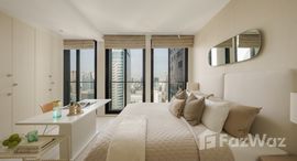 ยูนิตที่เหลืออยู่ในโครงการ โนเบิล เพลินจิต