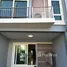ขายบ้านเดี่ยว 3 ห้องนอน ในโครงการ ศุภาลัย พรีโม่ ศรีสุนทร-ภูเก็ต, ศรีสุนทร, ถลาง, ภูเก็ต, ไทย
