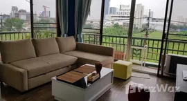 ยูนิตที่เหลืออยู่ในโครงการ เดอะ พาร์คแลนด์ บางนา