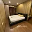 1 chambre Condominium à vendre à Supalai Prima Riva., Chong Nonsi, Yan Nawa, Bangkok, Thaïlande