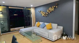 ยูนิตที่เหลืออยู่ในโครงการ 59 เฮอริเทจ