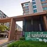 1 chambre Condominium à louer à , Nong Kae