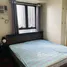 1 Habitación Departamento en venta en The Sapphire Bloc, Pasig City