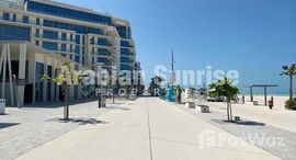 Доступные квартиры в Mamsha Al Saadiyat