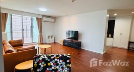 ยูนิตมือสองและให้เช่า