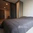 1 Bedroom Condo for rent at Knightsbridge​ Phaholyothin​ - Interchange​, Anusawari, Bang Khen, Bangkok