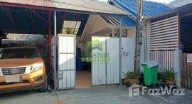 ยูนิตที่เหลืออยู่ในโครงการ พิมลราช 1