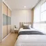 2 Bedroom Condo for sale at Diamond Ratchada Cool House, Huai Khwang, Huai Khwang