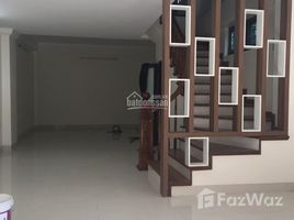 Studio House for sale in Tu Liem, Hanoi, My Dinh, Tu Liem