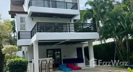Verfügbare Objekte im Samui Sanctuary