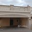 2 Bedroom Villa for sale at Nakheel Townhouses, Jumeirah Village Circle (JVC)