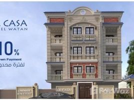 3 Habitación Apartamento en venta en Bait Alwatan, The 5th Settlement