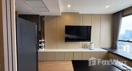 ยูนิตที่เหลืออยู่ในโครงการ แอชตัน จุฬา – สีลม