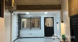 Viviendas disponibles en San Antonio Residence Makati