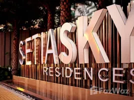 2 спален Кондо на продажу в Setia Sky Residences, Bandar Kuala Lumpur