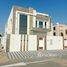 4 спален Дом на продажу в Al Zaheya Gardens, Al Zahya, Ajman