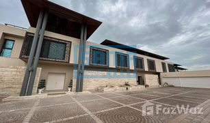 5 Habitaciones Villa en venta en , Abu Dhabi Al Gurm Resort