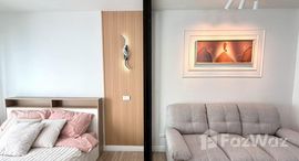 ยูนิตที่เหลืออยู่ในโครงการ ดีคอนโด กะทู้-ป่าตอง