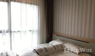 1 Bedroom Condo for sale in Phra Khanong, Bangkok Life Sukhumvit 48