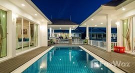 Available Units at Marwin Pool Villa Hua Hin