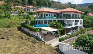 N/A Land for sale in Kamala, Phuket 