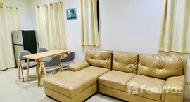 ยูนิตที่เหลืออยู่ในโครงการ บ้านกลางเมือง พระราม 9-รามคำแหง